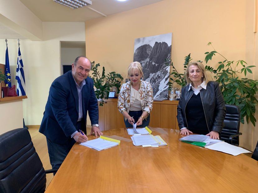 Υπογραφή συμβάσεων έργου από το Δήμο Δίου – Ολύμπου  και την Πιερική Αναπτυξιακή