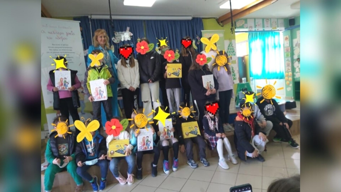 Εορτασμός της Παγκόσμιας Ημέρας Παιδικού Βιβλίου στο Δημοτικό Σχολείο Νέων Πόρων με προσκεκλημένη την συγγραφέα Λητώ Τσακίρη-Παπαθανασίου