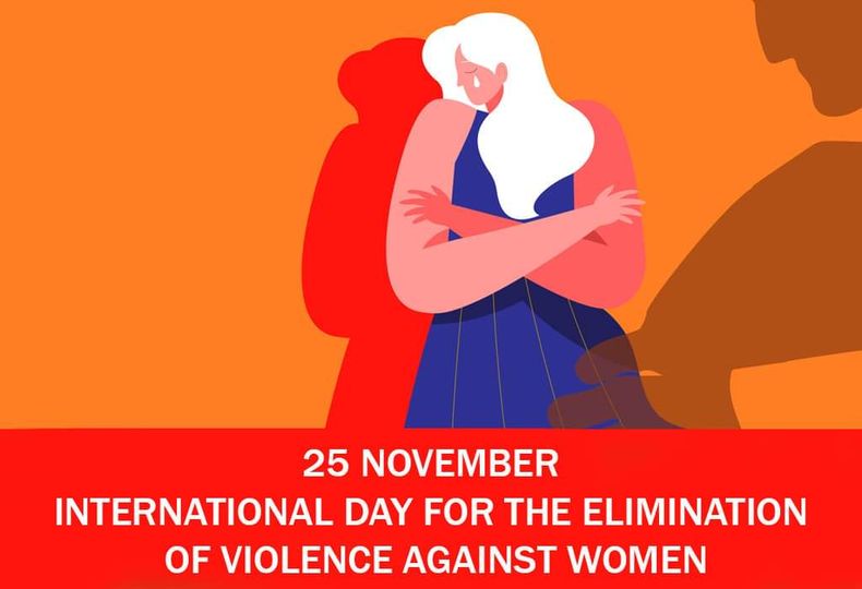 Μήνυμα στο πλαίσιο της Διεθνούς Ημέρας για την Εξάλειψη της Βίας κατά των Γυναικών «Σπάμε την αλυσίδα της βίας»
